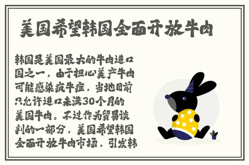 中国人免费看的片
