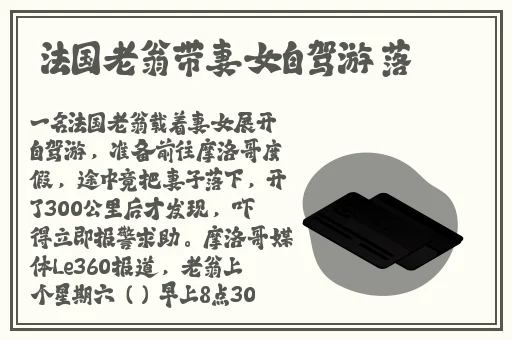 禁止传播b站404区