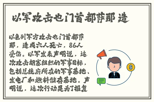 911精品产国品一二三产区