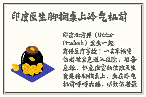 旧版草莓丝瓜向日葵黄瓜榴莲苹果