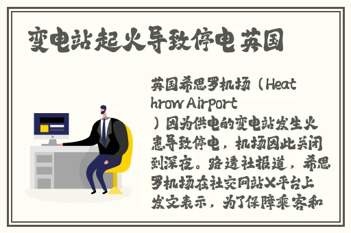 人与禽畜狗蘑菇视频