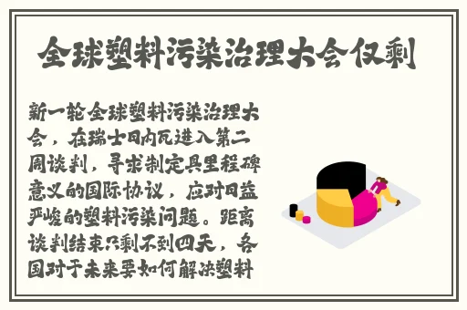 双人床上扑克牌软件免费