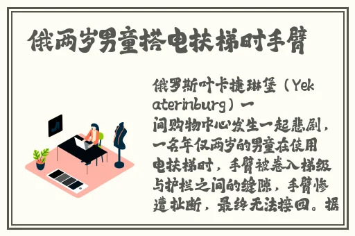 多人+高ch海棠mba智库